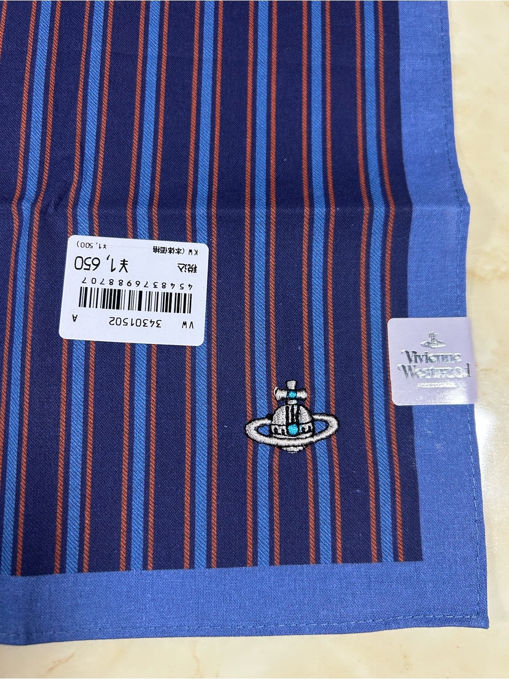 Vivienne Westwood Men Scarf - Picture 5 of 9